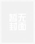 风暖雨花台